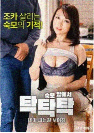 搞笑视频剪辑节奏经验分享配图